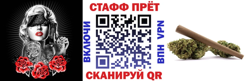Какие есть наркотики Ивдель гидра ссылки  ГАШ  Кокаин 