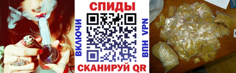 сколько стоит  Ивдель  Бутират BDO 