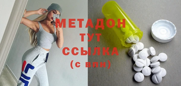 гашик Алзамай
