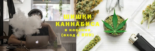 COCAINE Семикаракорск