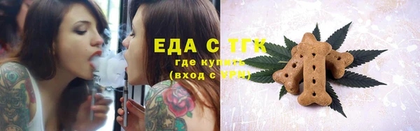 COCAINE Семикаракорск