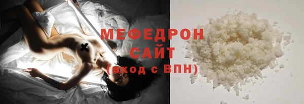 дживик Семёнов