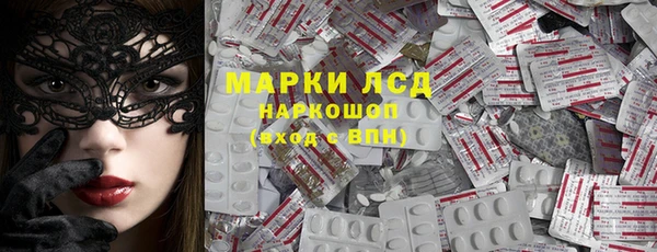 каннабис Алексеевка