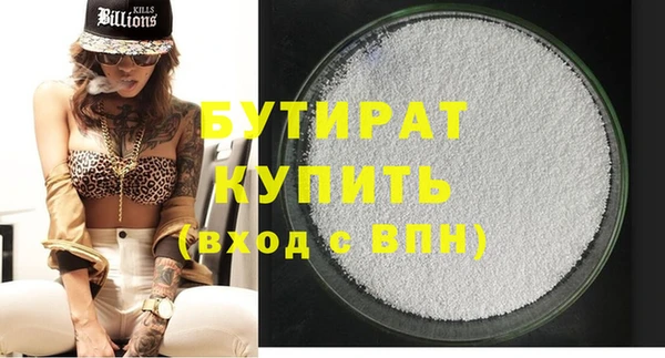 гашик Алзамай