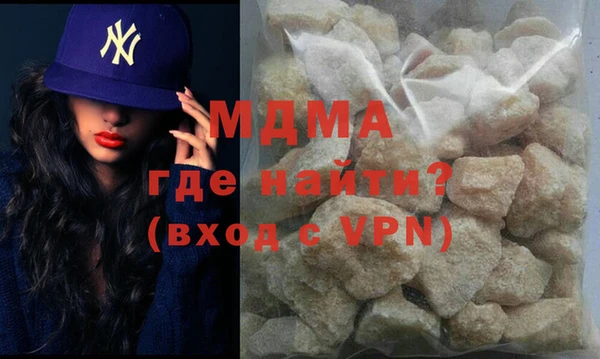 гашик Алзамай