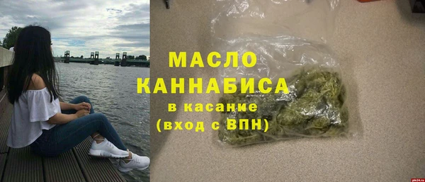 COCAINE Семикаракорск