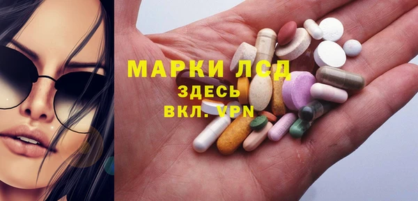 каннабис Алексеевка