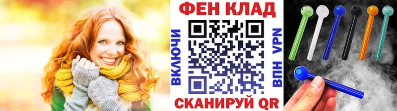 как найти закладки  Ивдель  Первитин винт 
